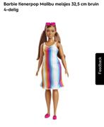 Barbie Ocean curvy Barbie getint nieuw in doos bijna gratis, Nieuw, Ophalen of Verzenden