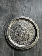Kleinere dienblad, Ophalen, Zo goed als nieuw, Rond, Metaal