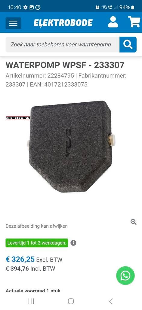 Warmtepomp Stiebel Eltron Wpsf, Doe-het-zelf en Verbouw, Overige Doe-het-zelf en Verbouw, Nieuw, Ophalen