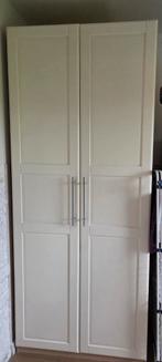 2 Tyssedal deuren 50 x 229 cm Ikea, Huis en Inrichting, Ophalen, 200 cm of meer, 50 tot 100 cm, Zo goed als nieuw
