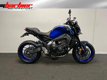Yamaha MT09 (bj 2023) beschikbaar voor biedingen