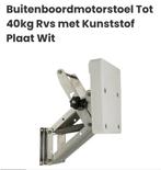Steun Elektromotor - Bootaccessoire, Watersport en Boten, Ophalen of Verzenden, Gebruikt, Motor en Techniek, Motorboot