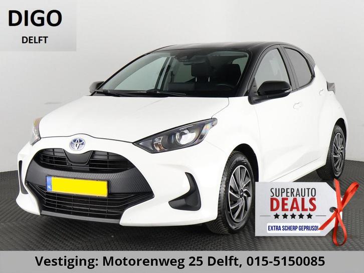 Toyota Yaris 1.5 HYBRIDE GARANTIE TOT 2033* BLACK & WHITE BI, Auto's, Toyota, Bedrijf, Te koop, Yaris, ABS, Achteruitrijcamera