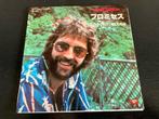 Eric Clapton “Promises” 7” single uit Japan, Cd's en Dvd's, Vinyl Singles, Verzenden, 7 inch, Single