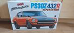 Fujimi Nissan Fairlady Z PS30Z 432R - Nieuw in doos, Fujimi, Auto, 1:32 tot 1:50, Nieuw
