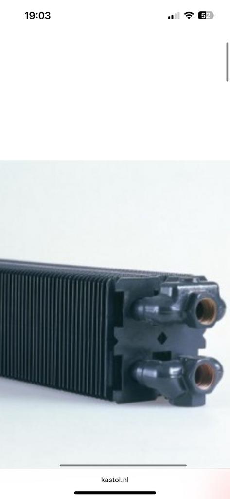 Jaga wandconvector inclusief handleiding + pluggen, Doe-het-zelf en Verbouw, Verwarming en Radiatoren, Nieuw, Radiator, 800 watt of meer