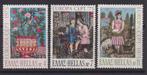 TSS Kavel 310004 Griekenland pf Europa  minr    1198-1200, Ophalen, Griekenland, Postfris