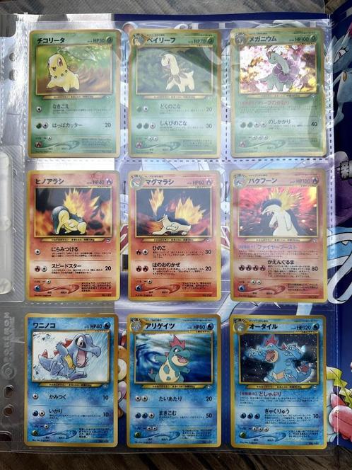 Japanse Pokemon Neo Genesis Series 1 Promo Set, Hobby en Vrije tijd, Verzamelkaartspellen | Pokémon, Zo goed als nieuw, Meerdere kaarten