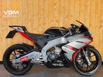 APRILIA RS 125 RS4 RS125 RS-125 125cc a1 geschikt! 11kw, Motoren, Motoren | Aprilia, Bedrijf, Onbekend, Sport, APRILIA