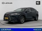 Lexus NX 450h+ AWD Launch Edition Limited | Trekhaak | Stoel, Auto's, Lexus, Automaat, 12 maanden, Gebruikt, 4 cilinders