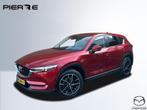 Mazda CX-5 2.0 SkyActiv-G 165 Skylease GT | AUTOMAAT | TREKH, Gebruikt, 4 cilinders, Bedrijf, SUV of Terreinwagen