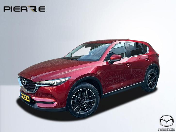 Mazda CX-5 2.0 SkyActiv-G 165 Skylease GT | AUTOMAAT | TREKH, Auto's, Mazda, Bedrijf, Te koop, CX-5, ABS, Airbags, Airconditioning