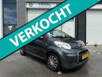 Citroen C1 1.0-12V Ambiance Airco 5Drs NAP NAVI, Voorwielaandrijving, Euro 5, Gebruikt, 4 stoelen