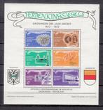 Nederland blok Herdenkingszegels Groningen Munster 1972, Postzegels en Munten, Postzegels | Nederland, Na 1940, Verzenden, Postfris
