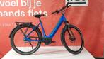 Gazelle Ultimate S5 Belt HMB, 51 tot 55 cm, Ophalen of Verzenden, Gebruikt, Gazelle