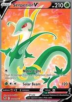 SERPERIOR V 170/195 - SILVER TEMPEST, Ophalen of Verzenden, Nieuw, Losse kaart, Foil