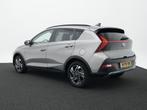 Hyundai Bayon 1.0 T-GDI Premium | Automaat | Stoelverwarming, Auto's, Hyundai, 12 maanden, Gebruikt, Euro 6, 1110 kg