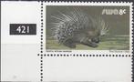 Zuid-West-Afrika (Namibië) - 1980 - Fauna - Stekelvarken, Verzenden, Overige landen, Postfris