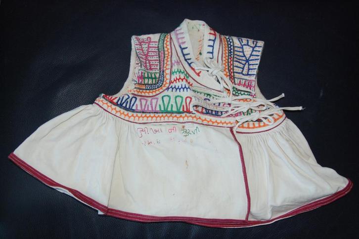 Antiek Tribal jak jasje Rabari Kutch Kuchi Kediyun Keriya, Antiek en Kunst, Antiek | Kleding en Accessoires, Kinderen, Ophalen of Verzenden