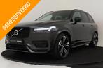 Volvo XC90 T8 RECHARGE AWD ULTIMATE DARK [MY25] -PANO.DAK|LU, 12 maanden, Gebruikt, Euro 6, 4 cilinders