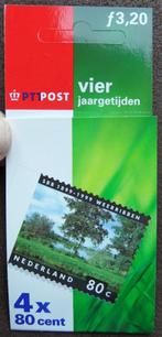 Postzegelboekje Nederland vier jaargetijden - Zomer, Verzenden, Postfris
