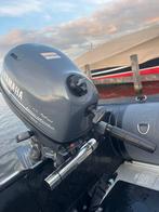 6 pk yamaha 4 takt, 5 tot 10 pk, Viertaktmotor, Ophalen of Verzenden, Zo goed als nieuw