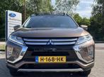 Mitsubishi Eclipse Cross 1.5 DI-T 4WD First Edition 163pk Au, Auto's, Automaat, Stof, 4 cilinders, Bruin