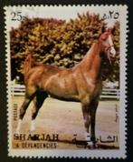 SJARJAH - paard 1972, Postzegels en Munten, Midden-Oosten, Verzenden, Gestempeld