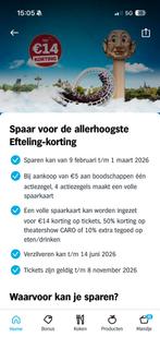 Efteling zegels AH, Tickets en Kaartjes, Recreatie | Pretparken en Attractieparken, Drie personen of meer, Overige typen