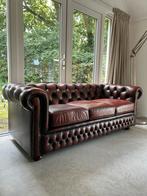 Chesterfield, Gebruikt, 150 tot 200 cm, Tweepersoons, 75 tot 100 cm