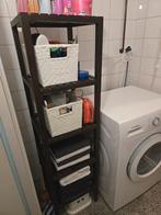 Ikea MOLGER badkamer stellingkast, Ophalen, (Half)hoge kast, Minder dan 50 cm, Gebruikt