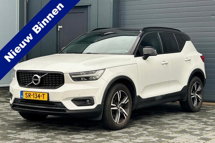Volvo XC40 2.0 T4 190pk R-Design SCANDINAVIAN LINE, Auto's, Volvo, Bedrijf, Te koop, XC40, ABS, Achteruitrijcamera, Airbags, Airconditioning