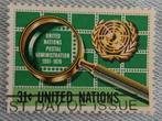 VN Postzegel 1976 -, Ophalen of Verzenden, Na 1940, Gestempeld