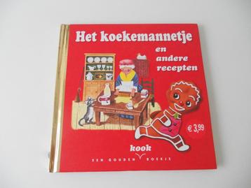 Het Koekemannetje van Rubenstein beschikbaar voor biedingen