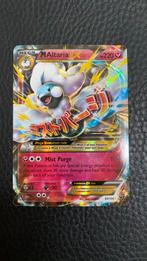 Pokemon mega altaria ex fates collide 69/124 full art, Ophalen of Verzenden, Gebruikt