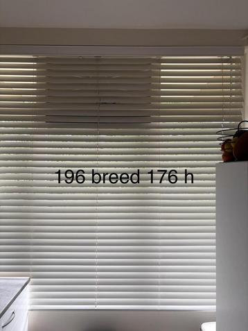 Houten vouwgordijn 196x176cm beschikbaar voor biedingen