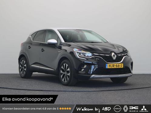Renault Captur 1.6 E-Tech full hybrid 145 techno | Achteruit, Auto's, Renault, Bedrijf, Te koop, Captur, ABS, Achteruitrijcamera