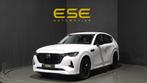 Mazda CX-60 2.5 e-SkyActiv PHEV Homura | Leder | Stoelkoelin, Auto's, Automaat, Gebruikt, 4 cilinders, Wit