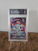 Orbeetle VMAX (LOR TG13)
Lost Origin, Ophalen of Verzenden, Nieuw, Losse kaart