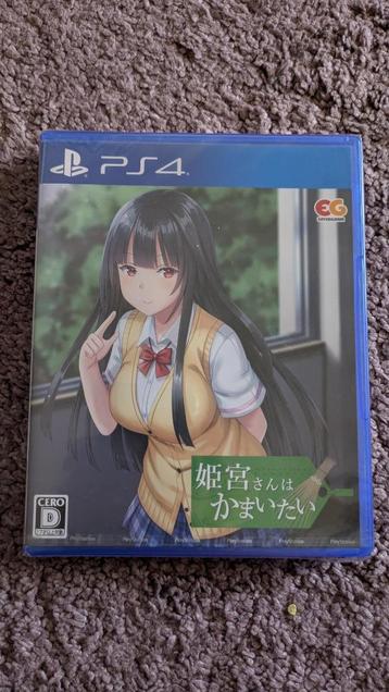 Himemiya San Wa Kamaitai - Playstation 4 Japan Visual Novel beschikbaar voor biedingen