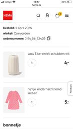 Gezocht keramiek vaas Hema schubben, Gebruikt, Overige kleuren, Ophalen of Verzenden, Glas