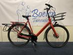 Batavus Mambo LX 28/61cm 7v Dames/Moederfiets 2jr, Ophalen, Batavus, Versnellingen, Batavus