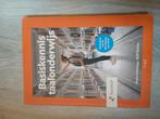 Henk Huizenga - Basiskennis taalonderwijs, Ophalen of Verzenden, Zo goed als nieuw, Henk Huizenga, Alpha
