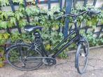 Giant stadsfiets., Fietsen en Brommers, Fietsen | Dames | Sportfietsen en Toerfietsen, Ophalen, Zo goed als nieuw, Meer dan 20 versnellingen