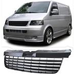 Embleemloze Grill Volkswagen Transporter T5 [Zwart], Ophalen of Verzenden, Ivetra-Tuning NL, Info@ivetra-tuning.nl | www.ivetra-tuning.nl