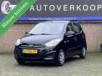 Hyundai i10 1.0i i-Drive Cool+TREKHAAK+AIRCO, Auto's, Voorwielaandrijving, Euro 5, Gebruikt, 31 €/maand