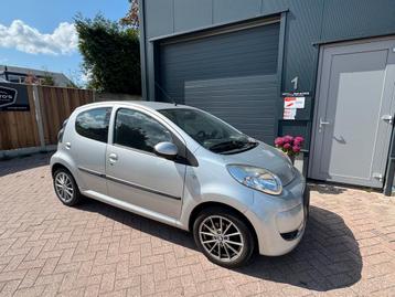 Citroën C1 1.0i 68PK 5D 2012 Grijs airco beschikbaar voor biedingen