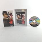 Onimusha: Warlords ps2 || Nu €9.99!, Spelcomputers en Games, 1 speler, Racen en Vliegen, Ophalen of Verzenden, Zo goed als nieuw