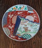 Imari porseleinen bord/schaal. Uit ca 1900, Antiek en Kunst, Antiek | Porselein, Ophalen of Verzenden