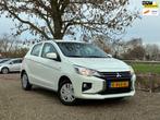 Mitsubishi Space Star 1.0 Cool+ | 1e eigenaar | NAP | Airco, Auto's, Voorwielaandrijving, Stof, Gebruikt, Start-stop-systeem